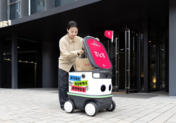 요기요 '배달 로봇' [출처=요기요]