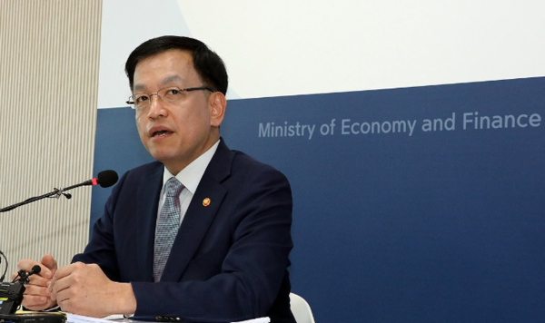 ▶ 최상목 부총리 겸 기획재정부 장관. [제공=연합]