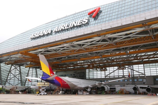 아시아나항공 격납고[출처=아시아나항공]