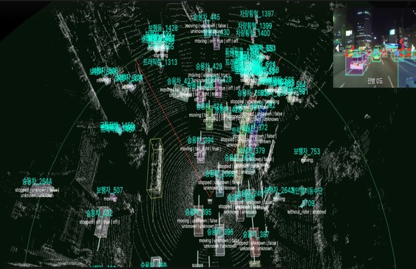 [출처=카카오모빌리티]