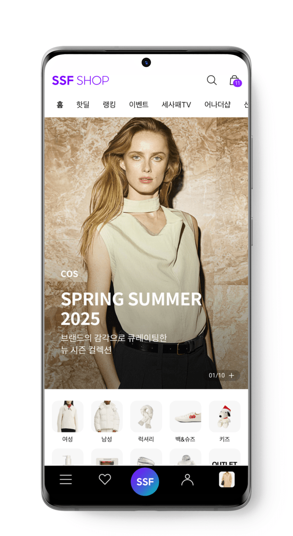 SSF샵에 글로벌 패션 브랜드 COS가 입점한다. [출처=삼성물산 패션]
