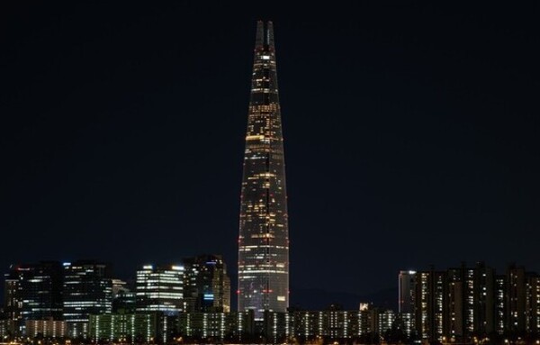 잠실 롯데월드타워.