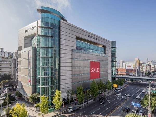 롯데백화점 상인점 전경. [출처=롯데백화점]