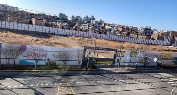 방화6구역[출처=EBN]