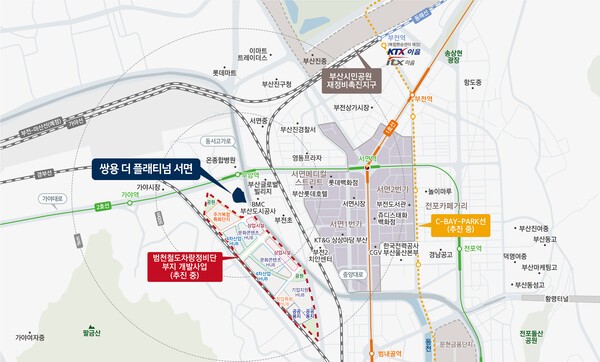 쌍용 더 플래티넘 서면 지역도.[출처=쌍용건설]
