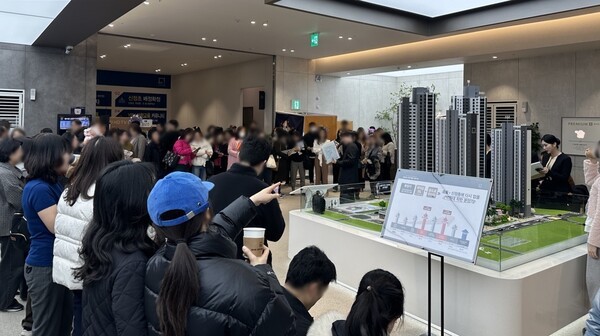 문수로 센트레빌 에듀리체 견본주택 집객이미지.[출처=동부건설]