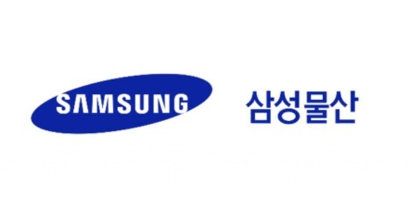 삼성물산 건설부문 CI[출처=삼성물산 건설부문]