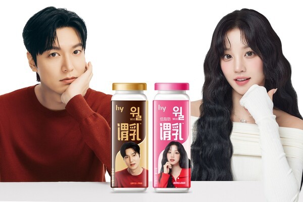 hy가 '헬리코박터 프로젝트 윌(이하 윌)'의 중국 내 오프라인 판매를 본격화한다. [출처=hy]