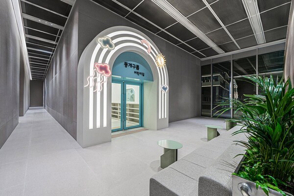 사내 ‘뭉게구름 어린이집’ 전경. [출처=놀유니버스]