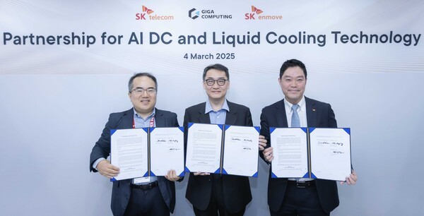 [출처= SK텔레콤]