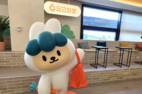 [출처=연합뉴스]