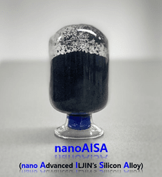 [출처=일진전기]