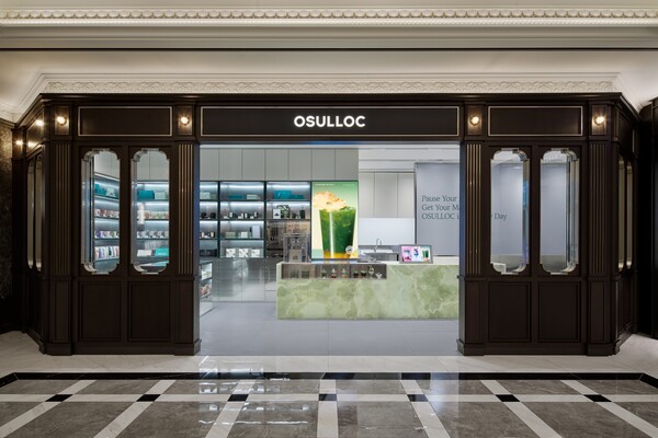 아모레퍼시픽이 럭셔리 티(Tea) 브랜드 오설록이 신세계백화점 강남점 티샵을 리뉴얼 오픈했다. [출처=아모레퍼시픽]