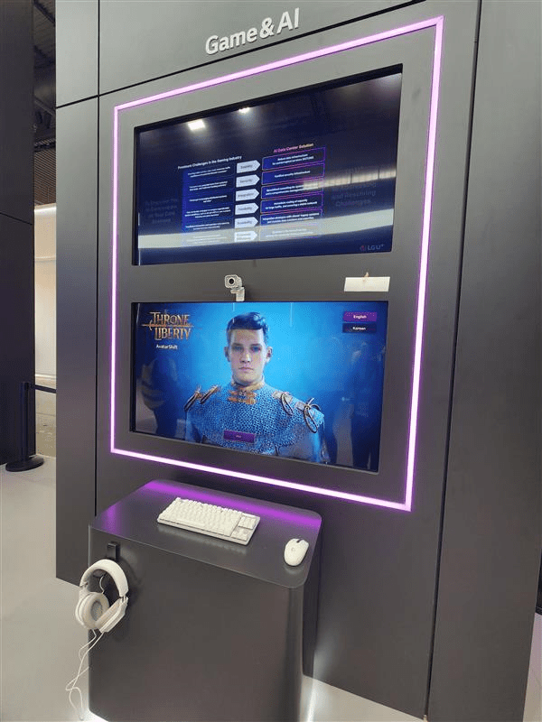 MWC 2025에서 전시하고 있는 NC AI 데모 시연 부스. 부스 방문객들은 자신의 얼굴로 게임 캐릭터를 만들고 게임 속 대사를 연기하는 나만의 AI 캐릭터 영상을 체험할 수 있다. [출처=엔씨소프트]