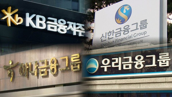 [출처=연합뉴스]