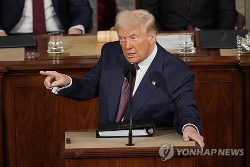 의회 연설 중인 트럼프 대통령.[출처=연합뉴스]