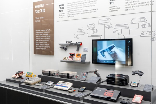 넷마블게임 박물관 소장품. [출처=넷마블]