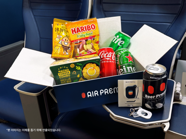 에어프레미아 기내판매용 패밀리콤보[출처=에어프레미아]