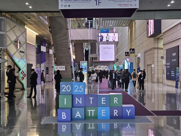 5일 서울 강남구 코엑스에서 국내 최대 배터리 전시회인 '인터배터리 2025' [출처=이남석 EBN 기자]