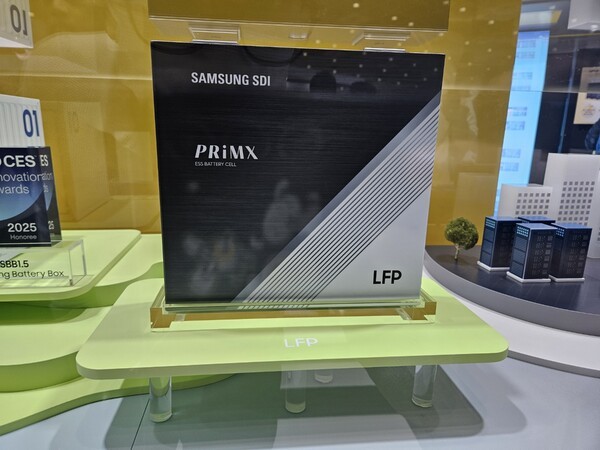 삼성SDI 'LFP+ 플랫폼 소재 극판 기술 [출처=이남석 EBN 기자]