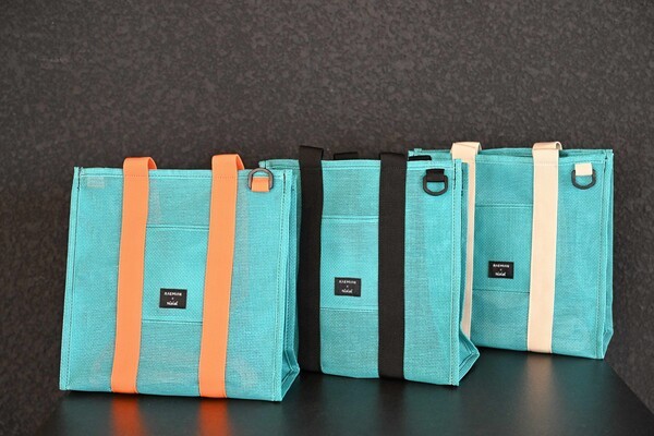 래미안 업사이클링 굿즈 가방[출처=삼성물산 ]