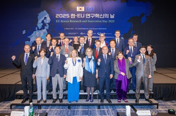 과학기술정보통신부(과기부)가 7일 서울 종로구 소재 국가과학기술자문회의 대회의실에서 유럽집행위원회 연구혁신총국과 ‘제8차 한·유럽연합(EU) 과학기술공동위원회(과기공동위)’를 열었다. [출처=연합뉴스]