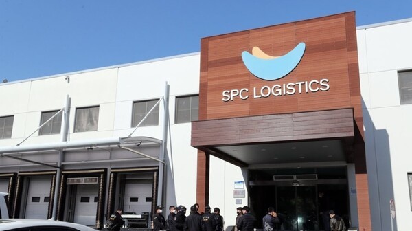 평택 SPL 공장 전경. [출처=연합뉴스]