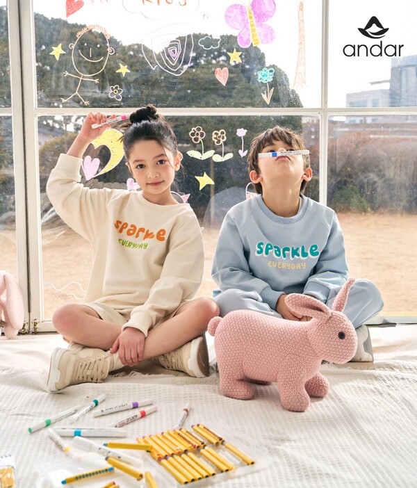 안다르가 막강한 브랜드 파워를 발판삼아 프리미엄 키즈 애슬레저 ‘안다르 키즈’를 전격 론칭한다. [출처=안다르]