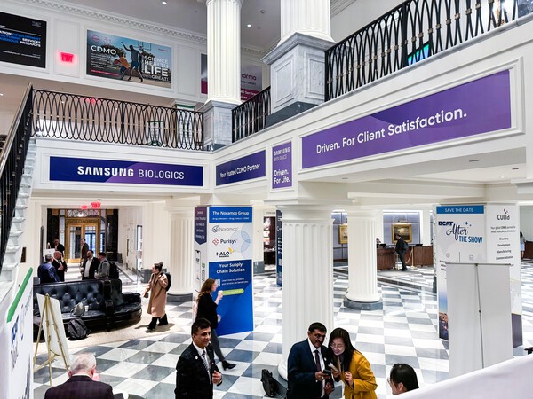 [출처=삼성바이오로직스]