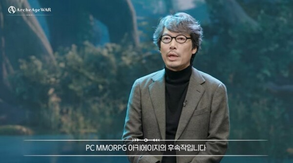 송재경 엑스엘게임즈 전 대표. [출처=공식 유튜브 캡처]