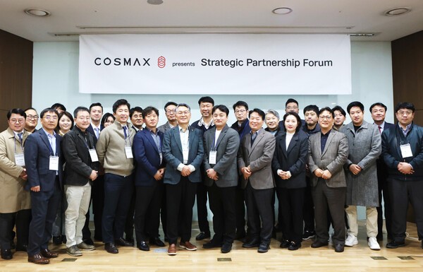 코스맥스가 지속적인 글로벌 1위 경쟁력 강화를 위해 협력사 동반성장 정책을 확대한다. [출처=코스맥스]