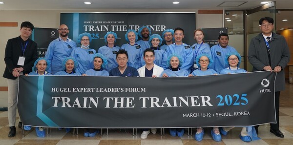휴젤이 12개국 해외 의료전문가 초청 세미나 ‘H.E.L.F. Train The Trainer 2025’를 성료했다. [제공=휴젤]