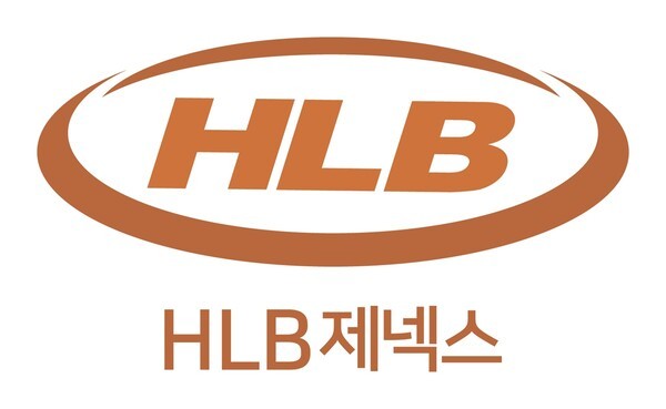 [출처=HLB제넥스]