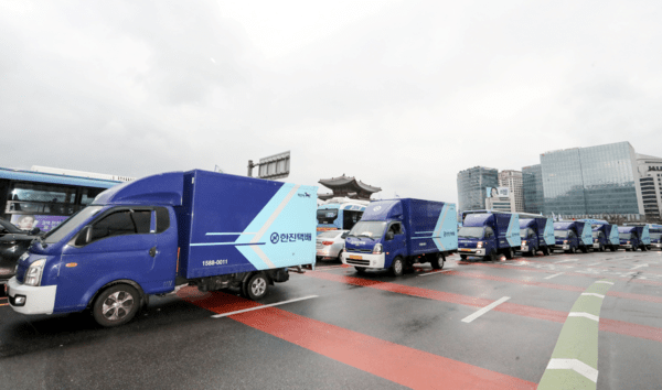 [출처=한진]