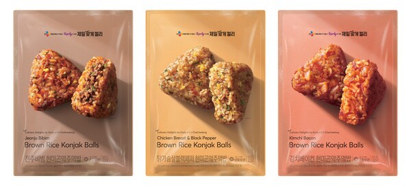 제일맞게컬리 현미곤약 주먹밥 3종 [출처=CJ제일제당]