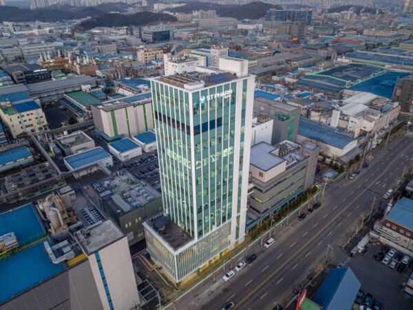  에스티팜 본사 전경. [제공=에스티팜]