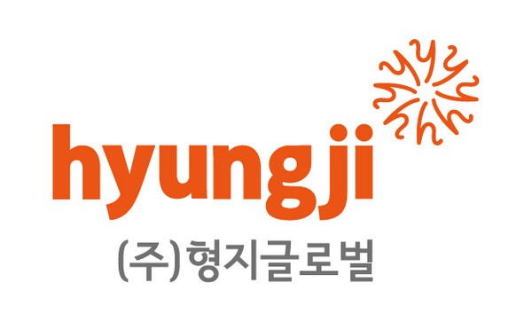 까스텔바작이 ‘형지글로벌(Hyungji Global)’로 사명을 변경하고 글로벌 패션기업으로 나아가기 위한 첫발을 내딛었다. [출처=까스텔바작]