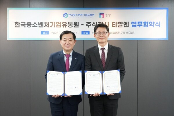 [출처=쇼핑엔티]