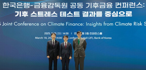 [출처=한국은행]