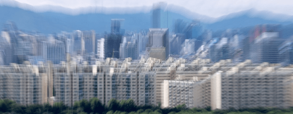 서울 일대 아파트 단지 모습. [출처=연합]