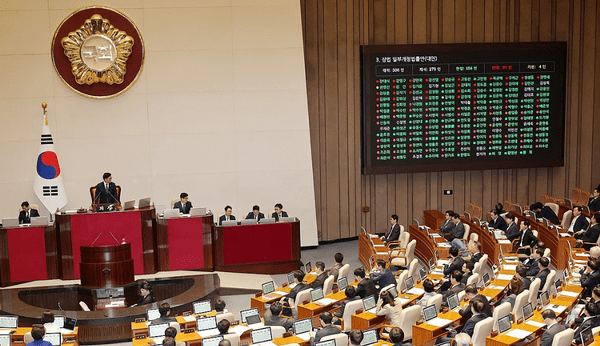 국회 본회의 [출처=연합]