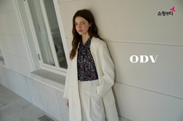 [출처=쇼핑엔티]