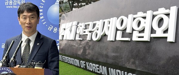 [출처=ebn, 연합 ]