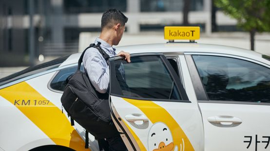 카카오T 카카오택시. [출처=카카오모빌리티]