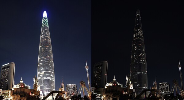 지구를 위한 60분 휴식에 동참한 롯데월드타워 [출처=롯데물산]