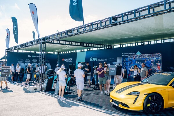 한국타이어앤테크놀로지