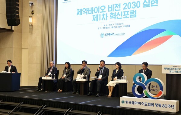 한국제약바이오협회가 21일 보건복지부 박민수 차관을 초청해 2025년 제약바이오 CEO 조찬 간담회를 개최했다. [출처=한국제약바이오협회]