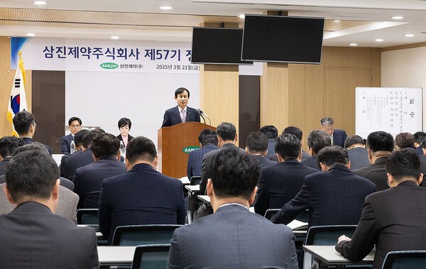 [출처=삼진제약]