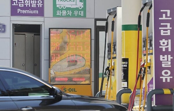 주유소 모습. [제공=연합]