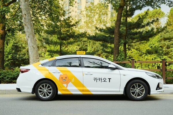 [출처=카카오모빌리티 ]